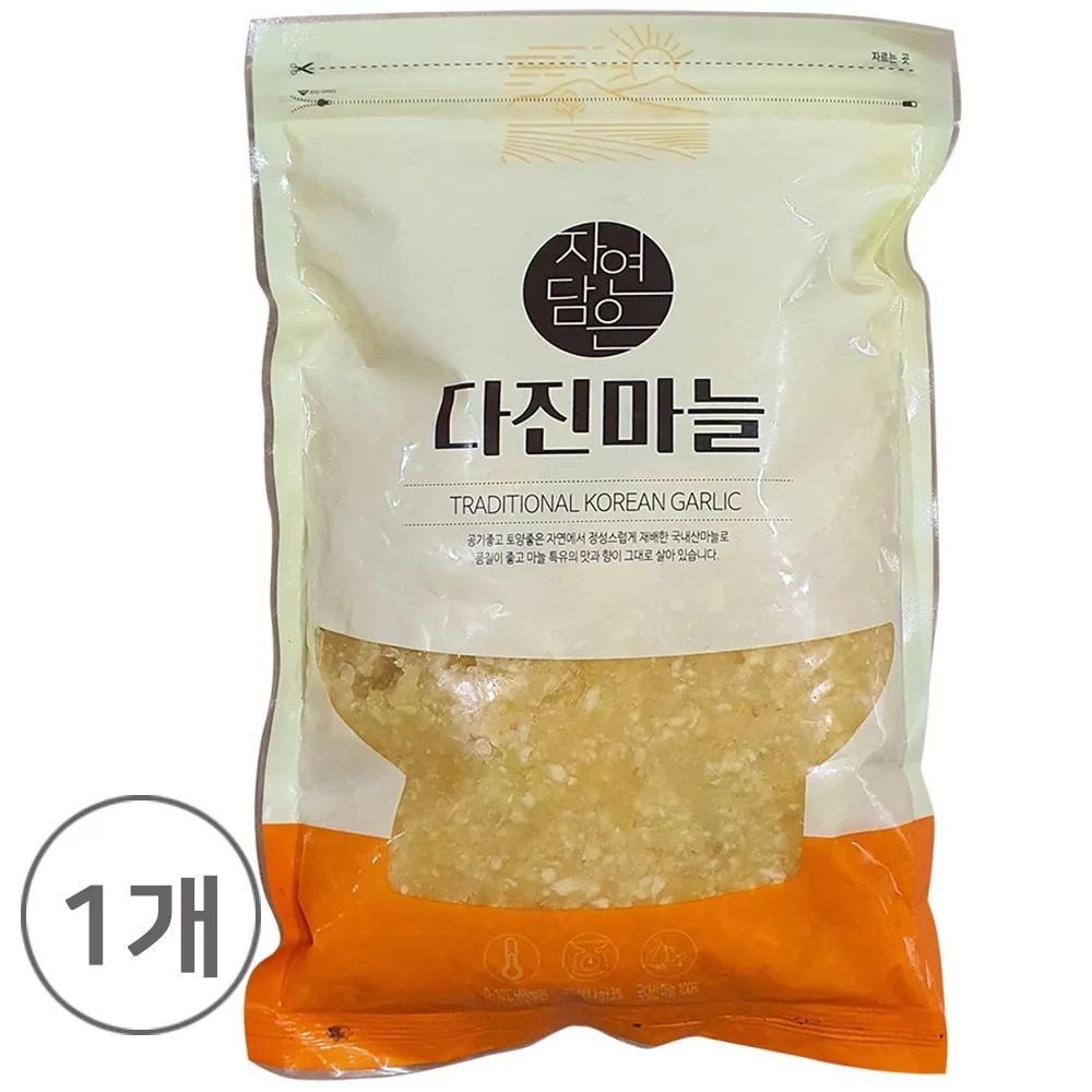 쿠팡 창녕마늘 국산 냉장 다진마늘
