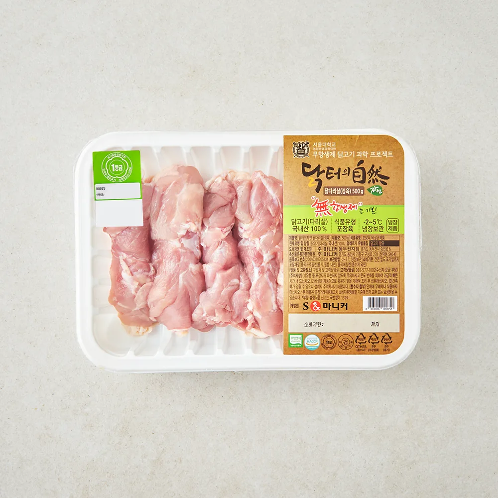 쿠팡 마니커 닭터의자연 무항생제 인증 1등급 닭다리살 정육 (냉장)