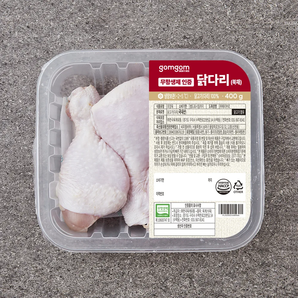 쿠팡 무항생제 인증 닭다리 (북채) (냉장)