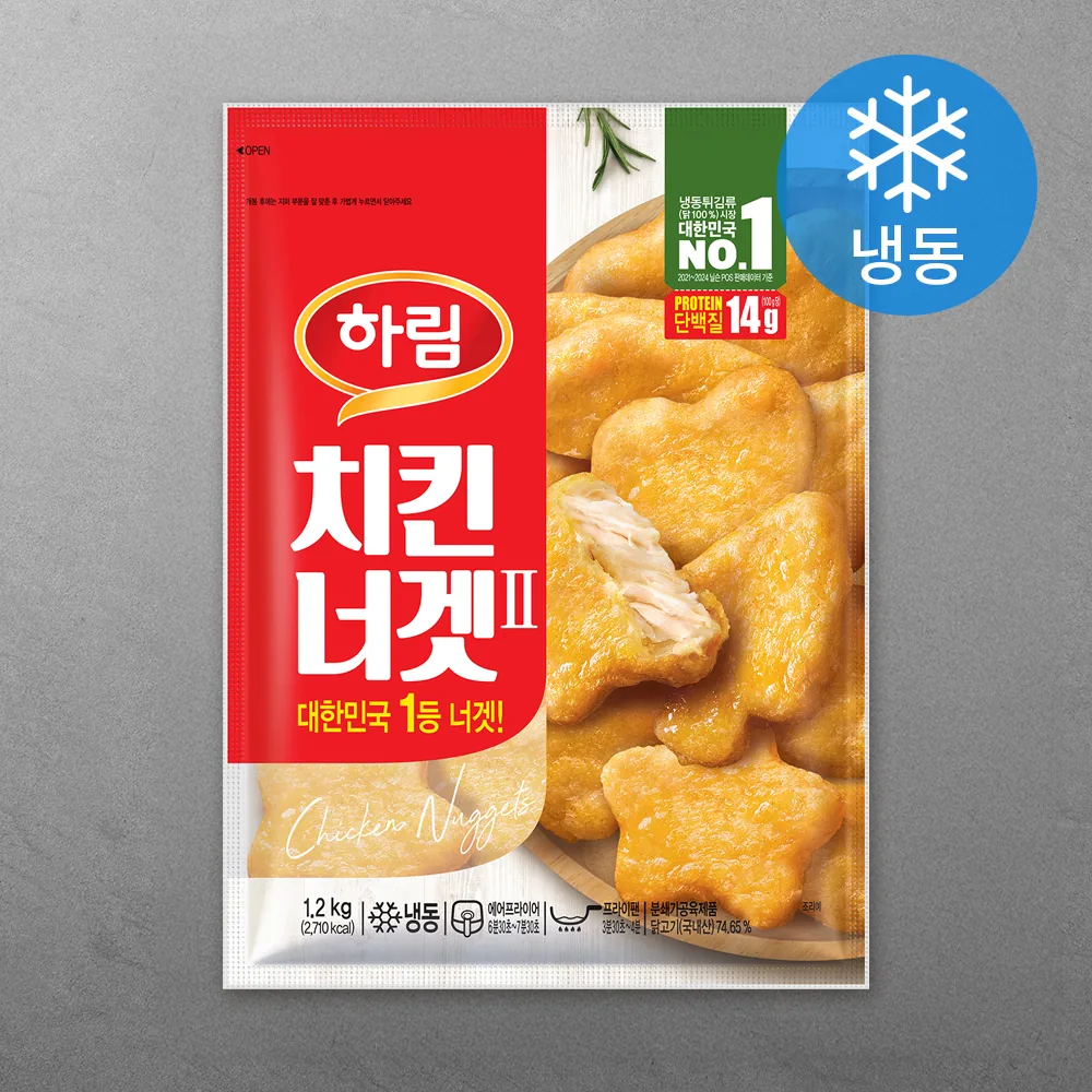 쿠팡 하림 치킨너겟 냉동