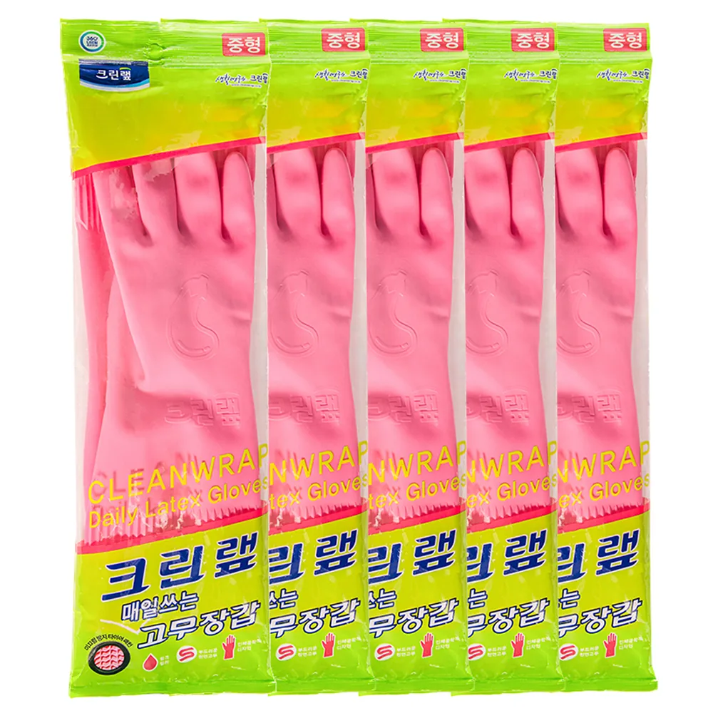쿠팡 크린랩 매일쓰는 고무장갑