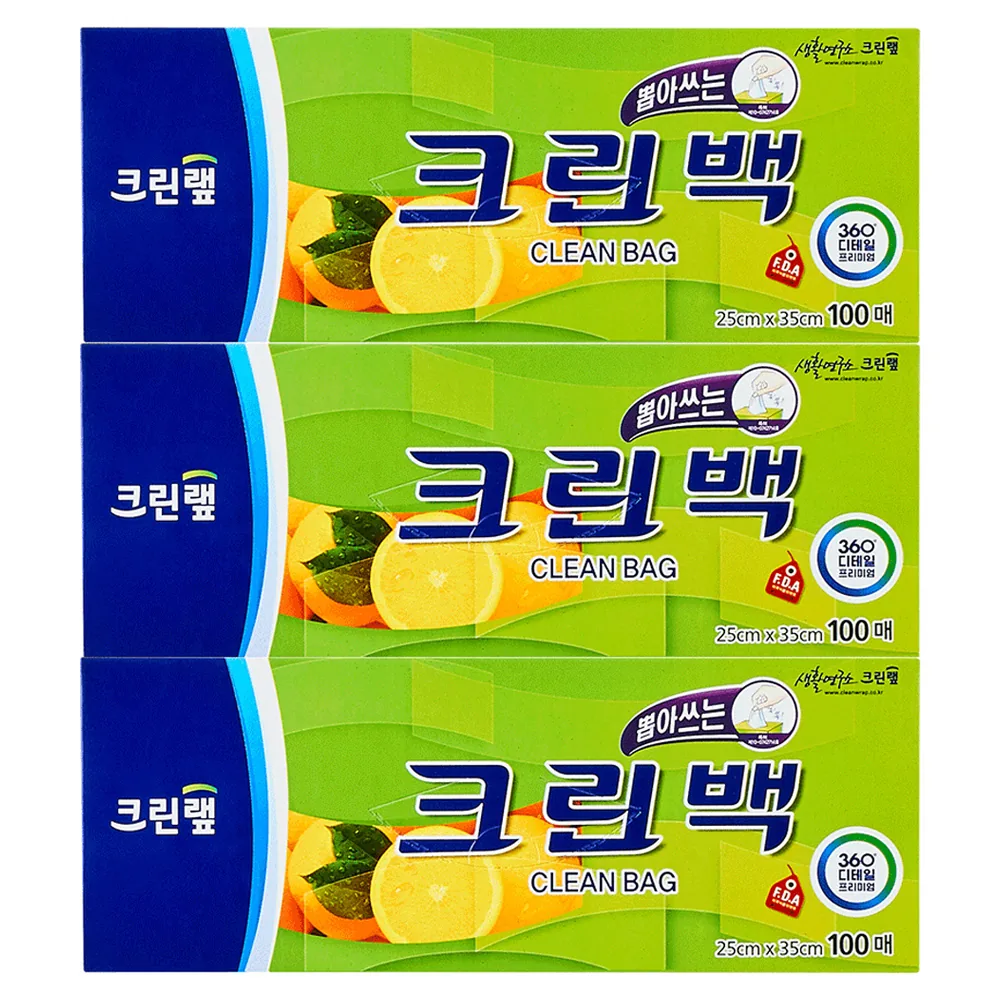 쿠팡 크린랩 뽑아쓰는 크린백 30cm x 45cm