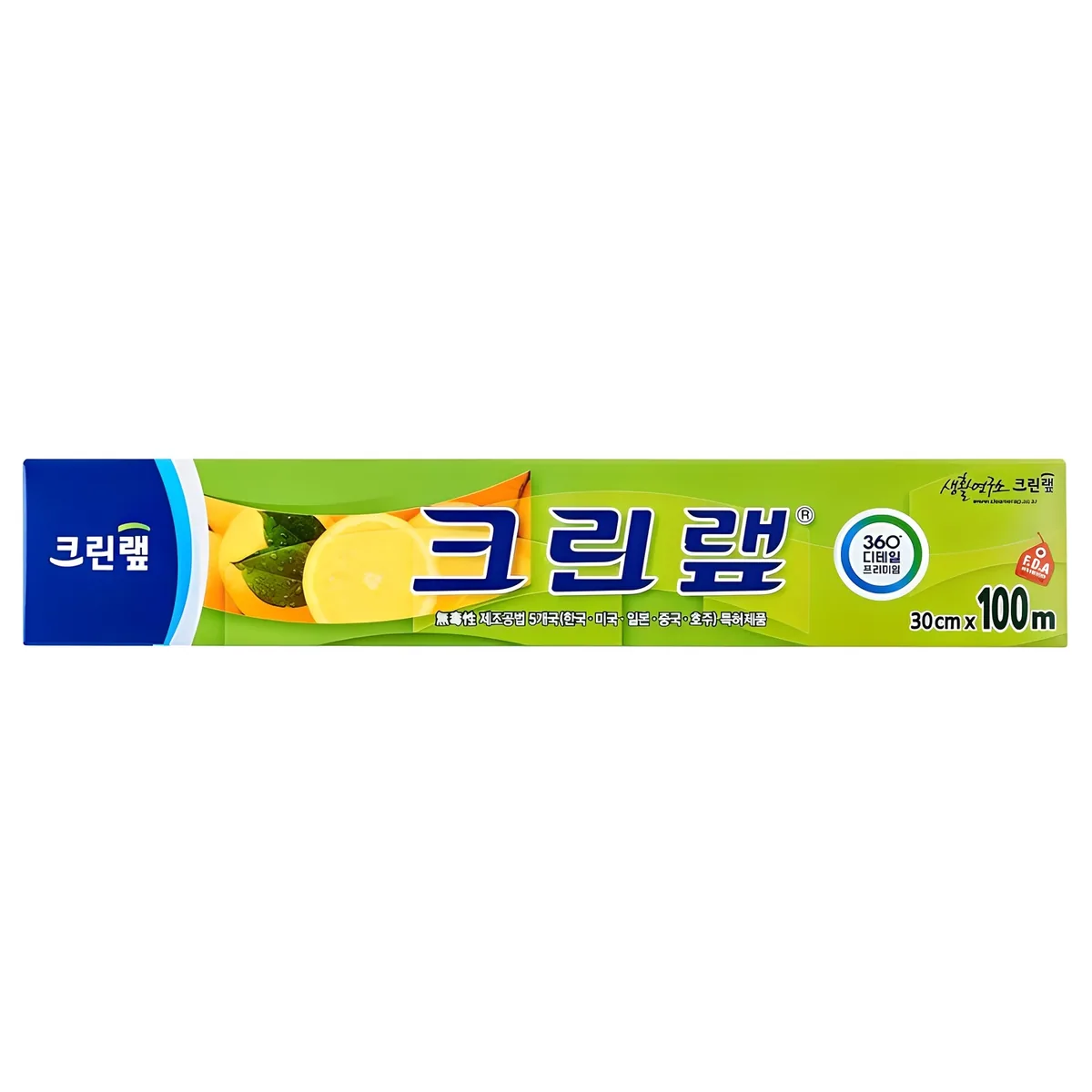쿠팡 크린랩 위생랩