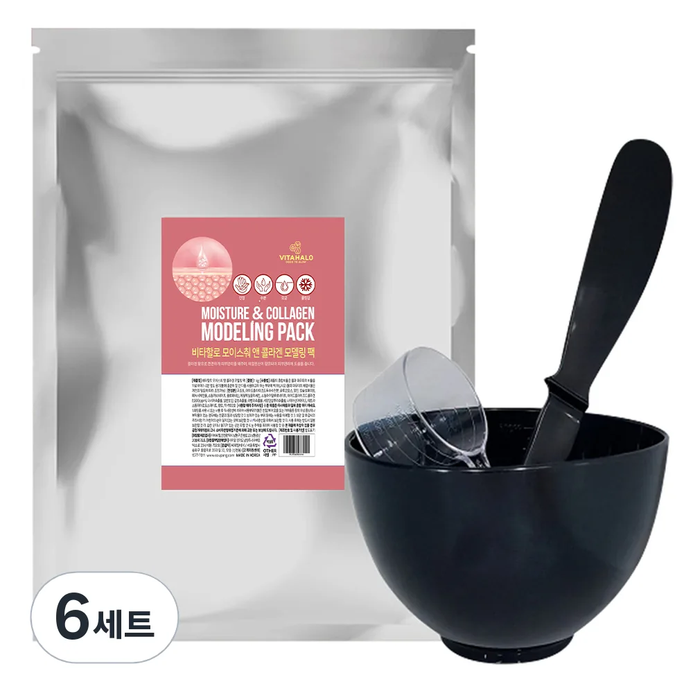 쿠팡 비타할로 콜라겐 모델링 팩 1kg + 팩도구 3종세트