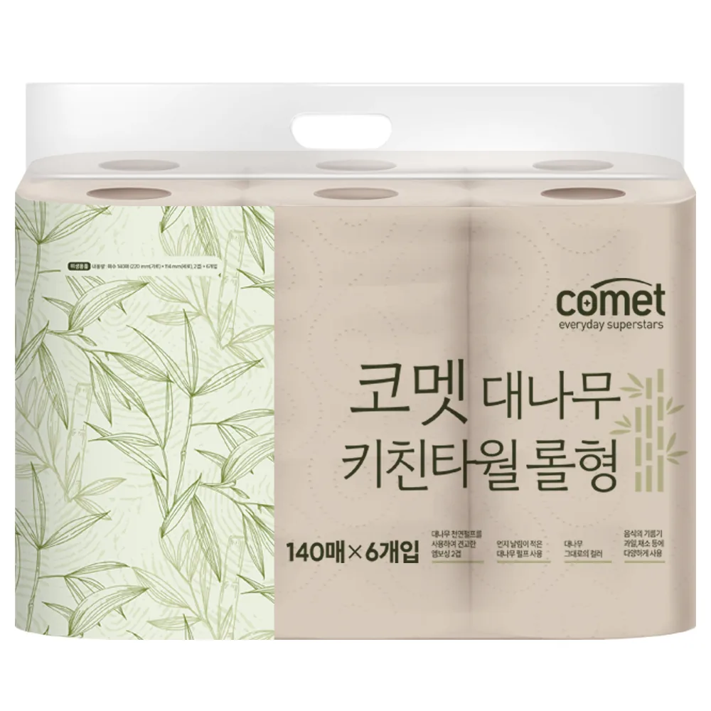 쿠팡 코멧 대나무 키친타올 롤형