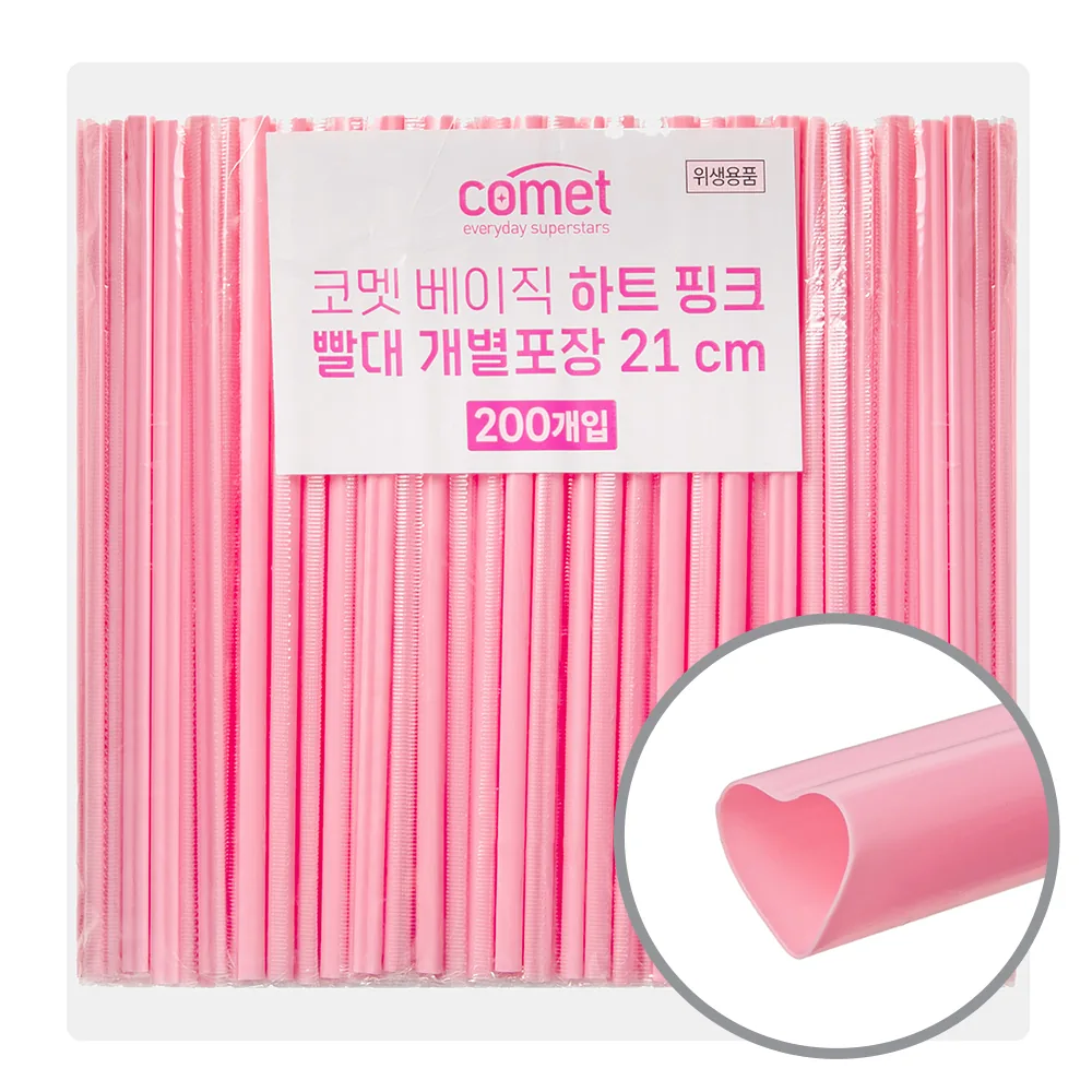 쿠팡 코멧 베이직 하트 핑크 빨대 21cm