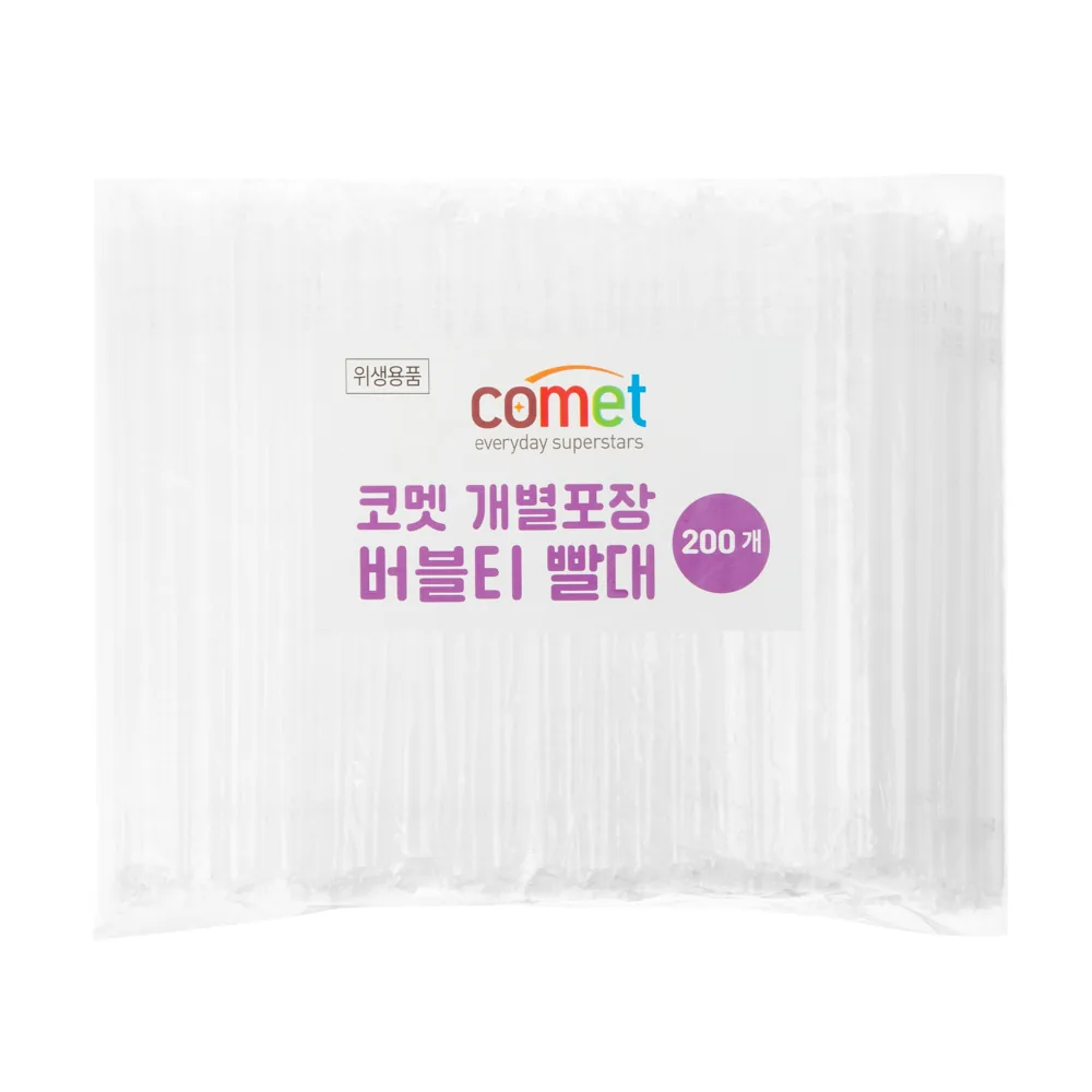 쿠팡 코멧 개별포장 21cm 버블티 빨대 200개