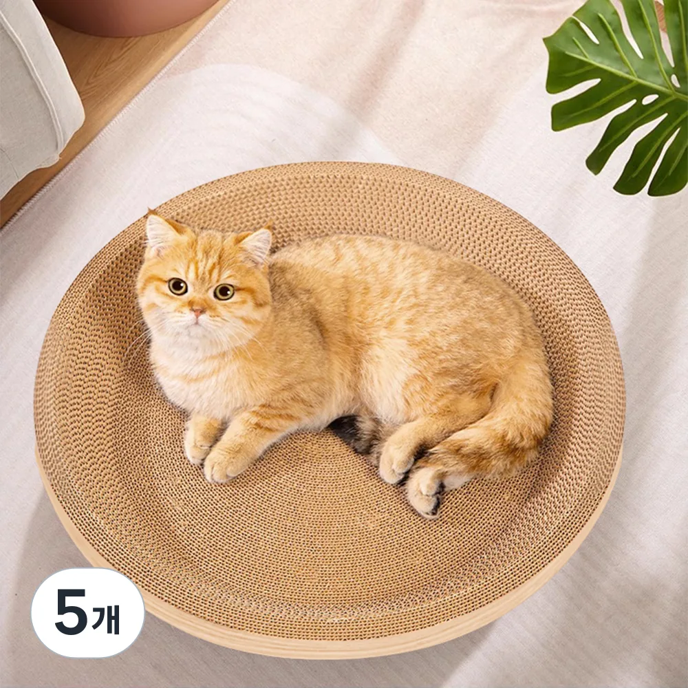 쿠팡 코멧 고양이 원형 스크래쳐 53cm