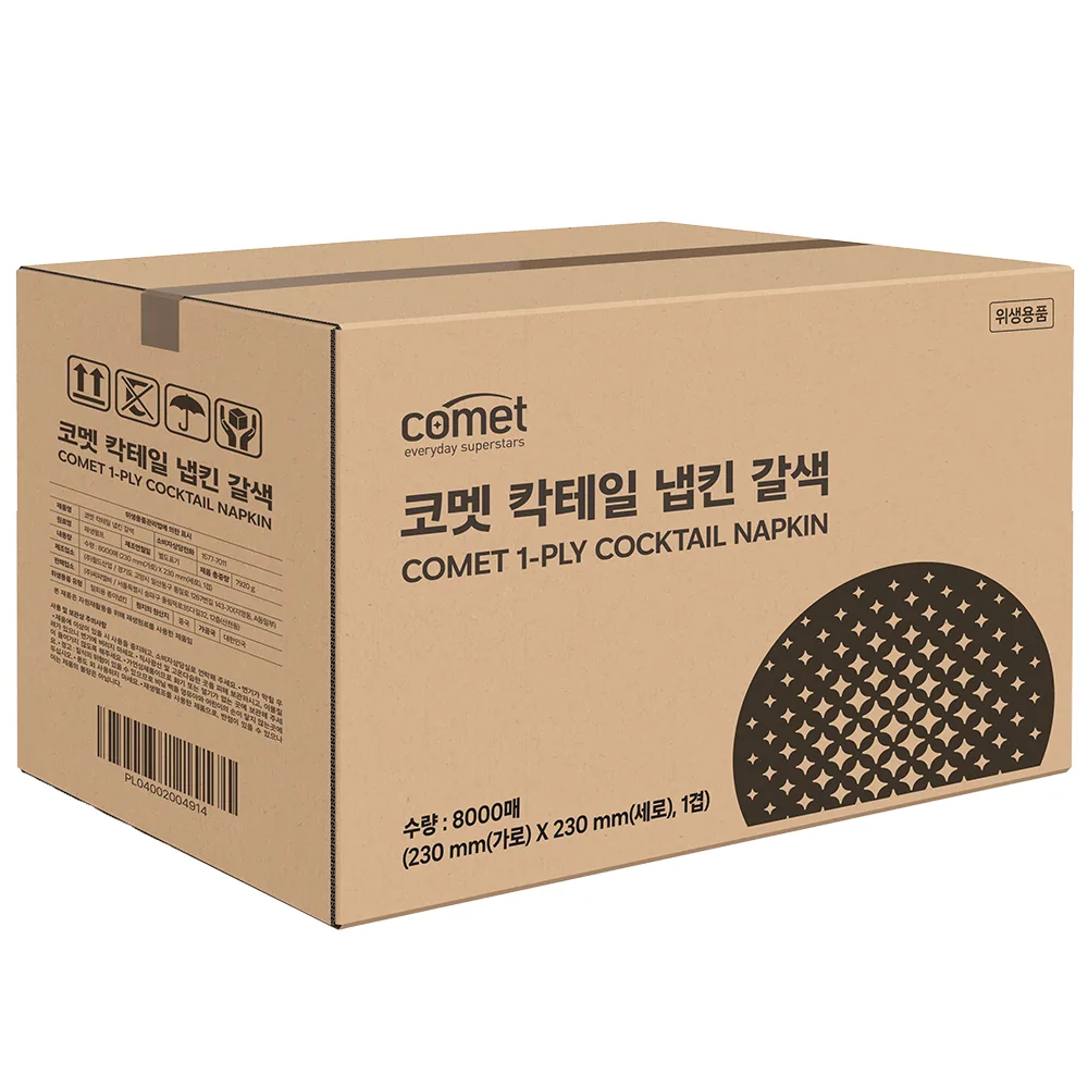쿠팡 코멧 칵테일 냅킨