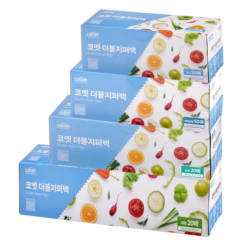 쿠팡 코멧 더블지퍼백 혼합 4종 세트 (미니 50p + 컴팩트 50p + 소형 20p + 대형 20p)