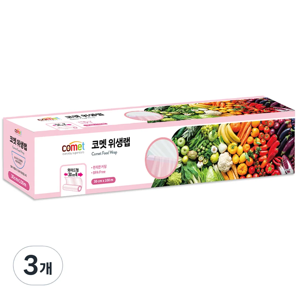 쿠팡 코멧 위생랩