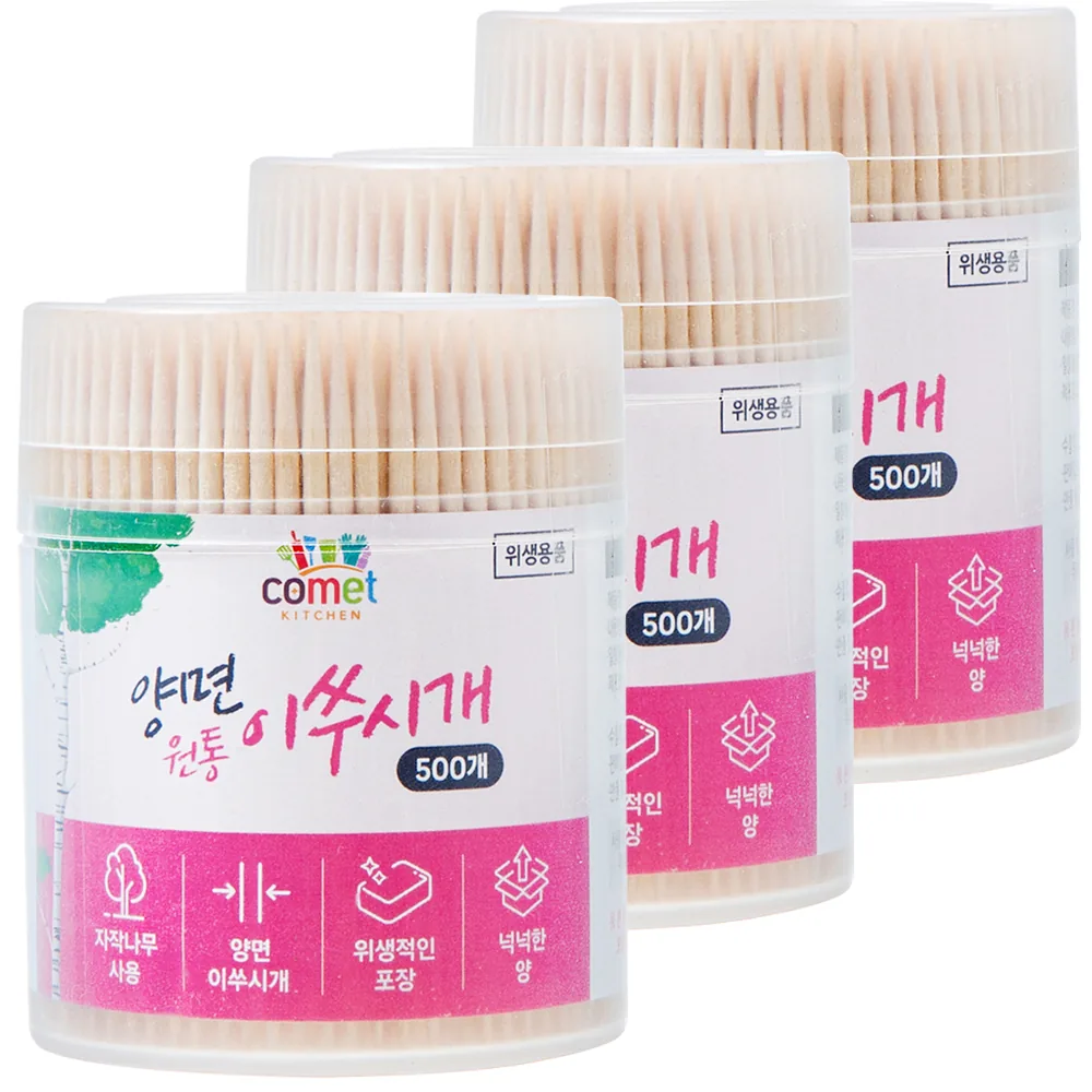 쿠팡 코멧 키친 양면 원통 이쑤시개