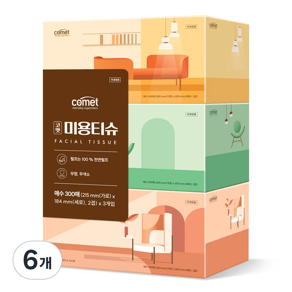 쿠팡 코멧 천연펄프 미용티슈