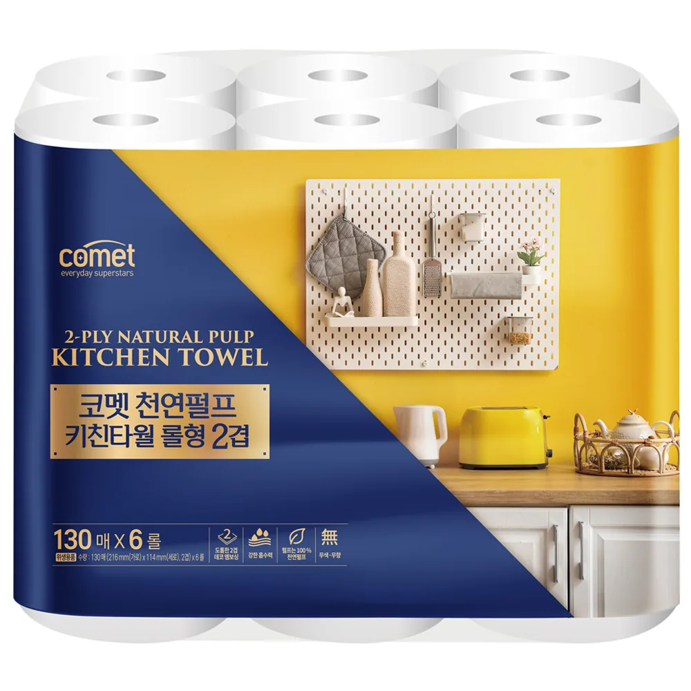 쿠팡 코멧 천연펄프 키친타월 롤형 2겹