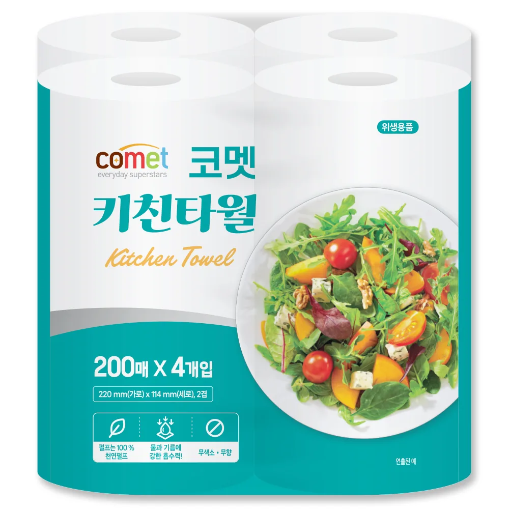 쿠팡 코멧 천연펄프 키친타월