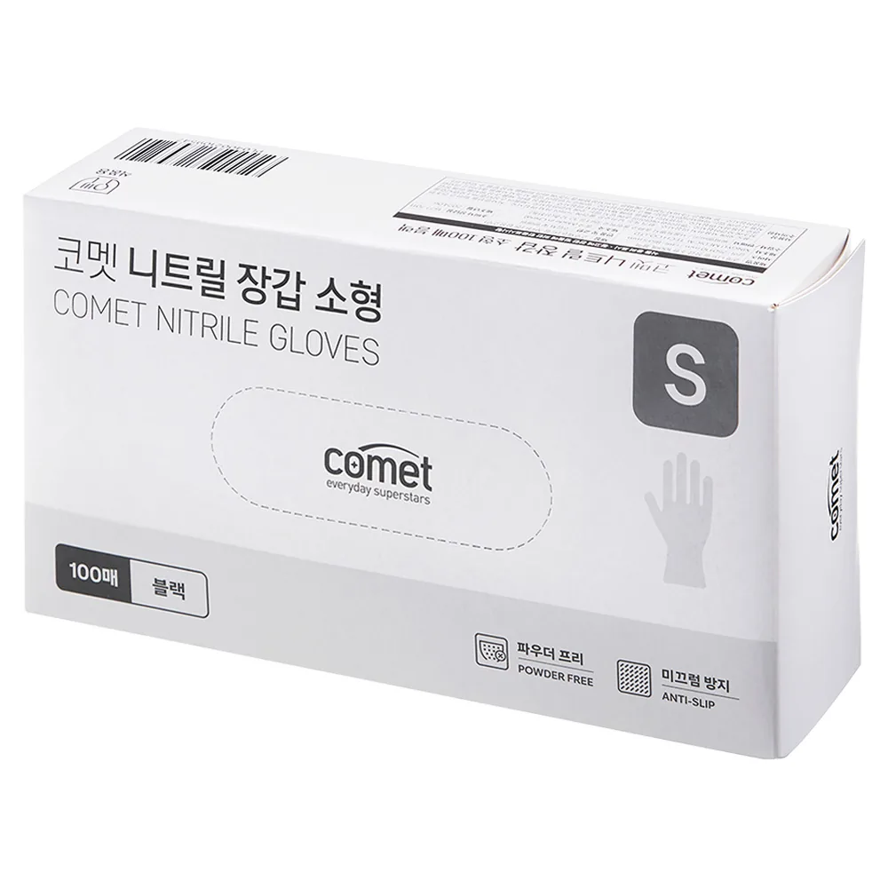 쿠팡 코멧 니트릴장갑 블랙