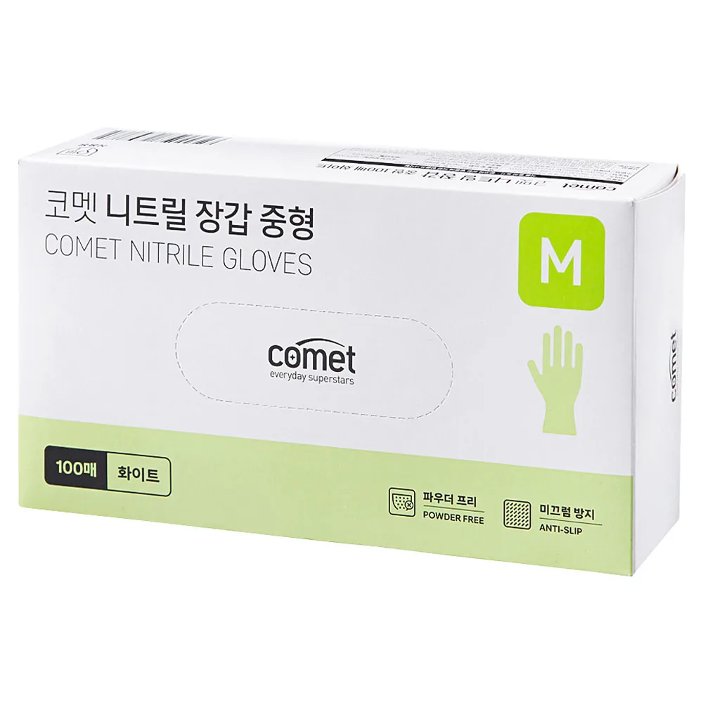 쿠팡 코멧 니트릴장갑 화이트