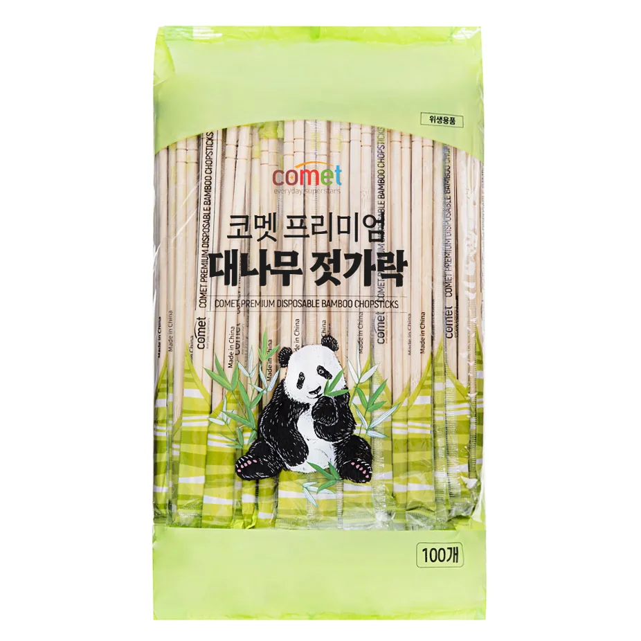 쿠팡 코멧 프리미엄 대나무 젓가락
