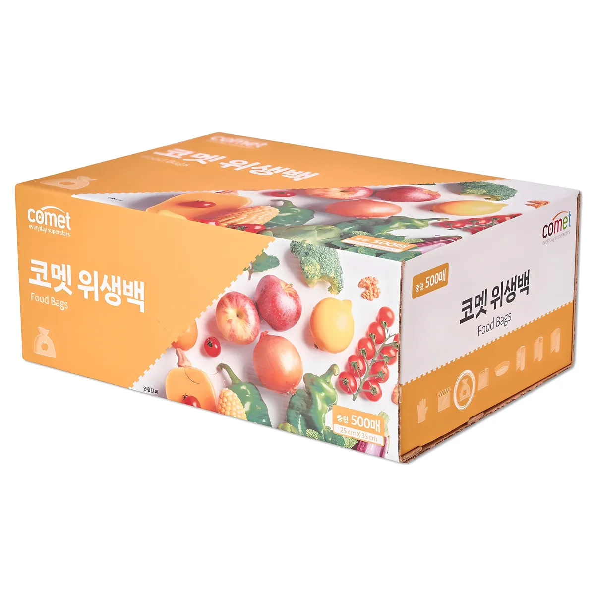 쿠팡 코멧 위생백