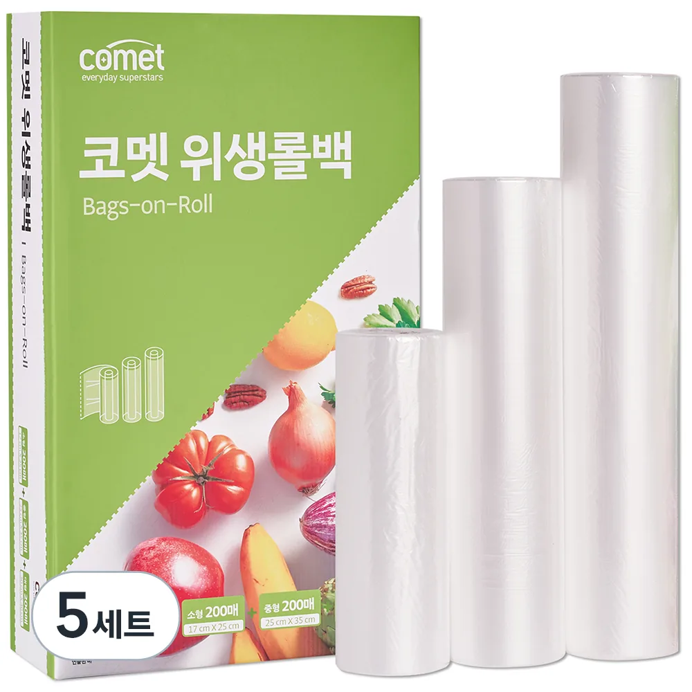 쿠팡 코멧 위생롤백 혼합팩 소형 200p + 중형 200p + 대형 200p