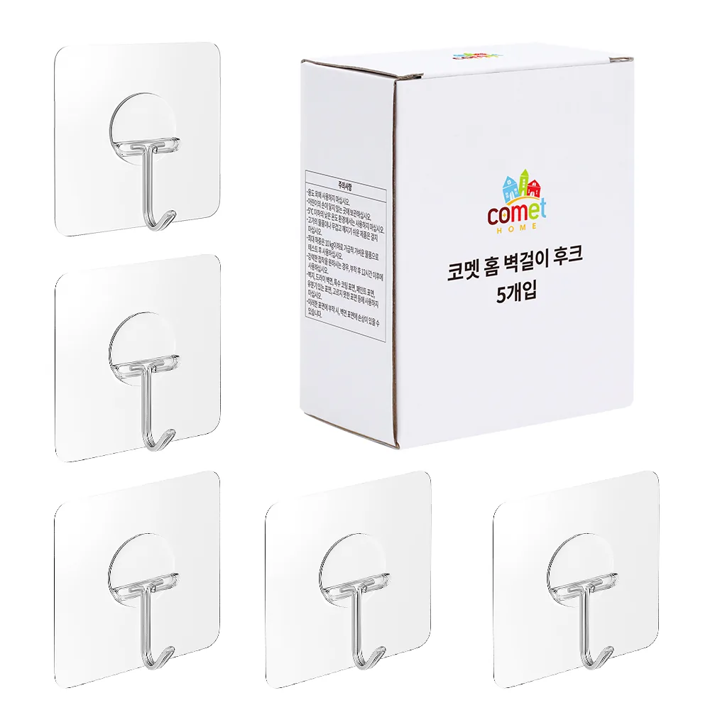 쿠팡 코멧 홈 강력 벽걸이 후크