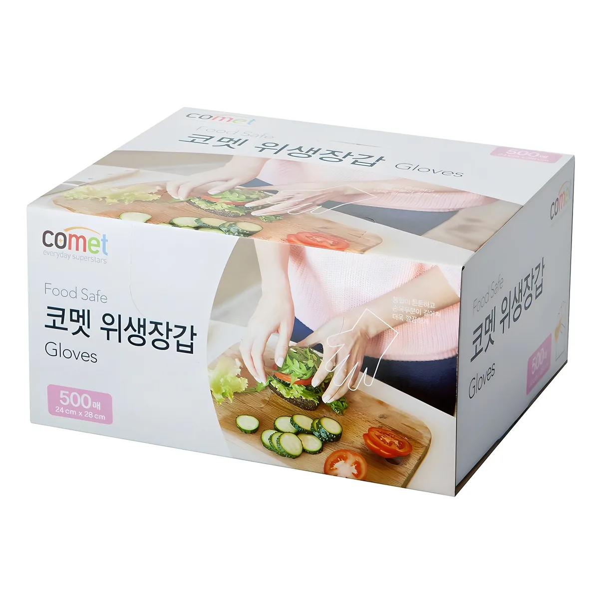 쿠팡 코멧 도톰한 엠보싱 위생장갑
