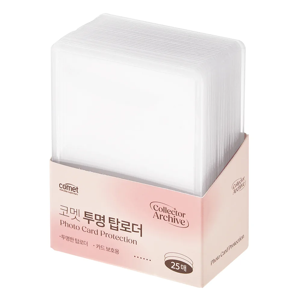 쿠팡 코멧 탑로더 대용량팩 25p