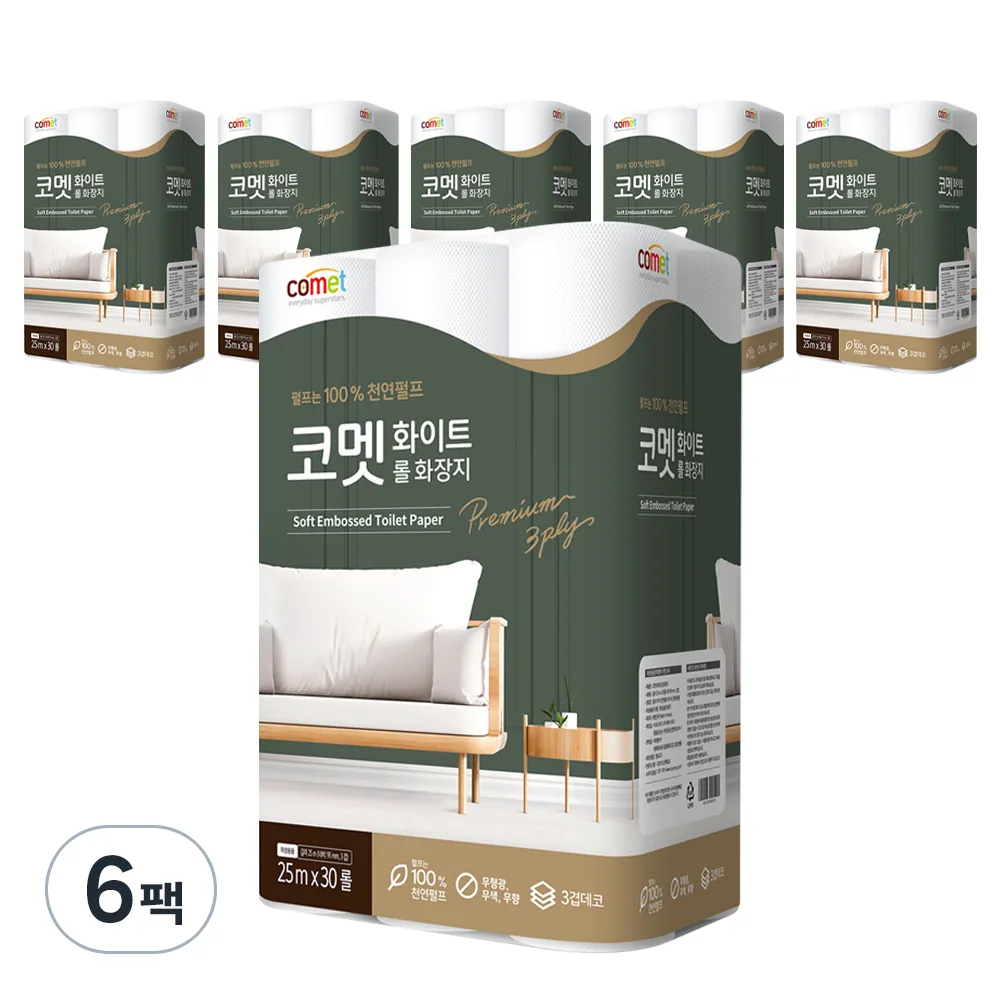 쿠팡 코멧 화이트 천연펄프 3겹 25m