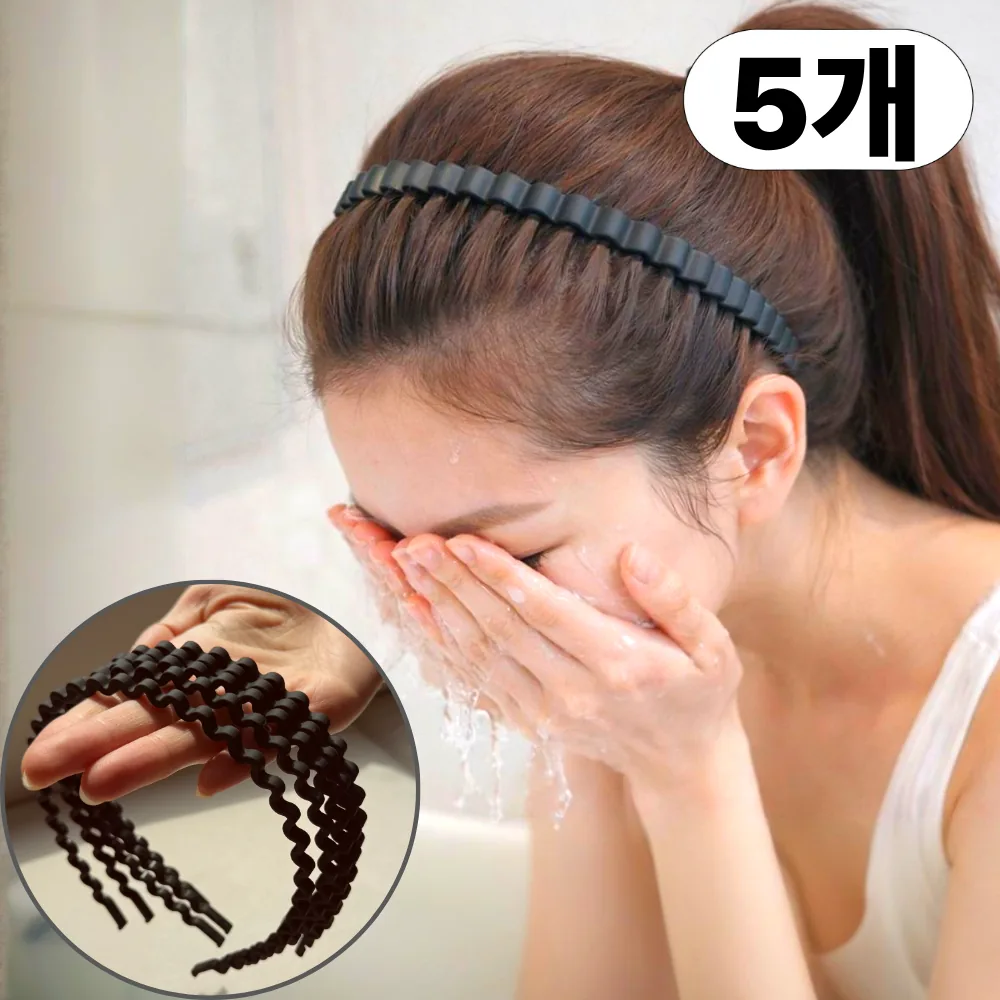 쿠팡 잘샀지 고탄력 남녀공용 안아픈 머리띠 5종 세트