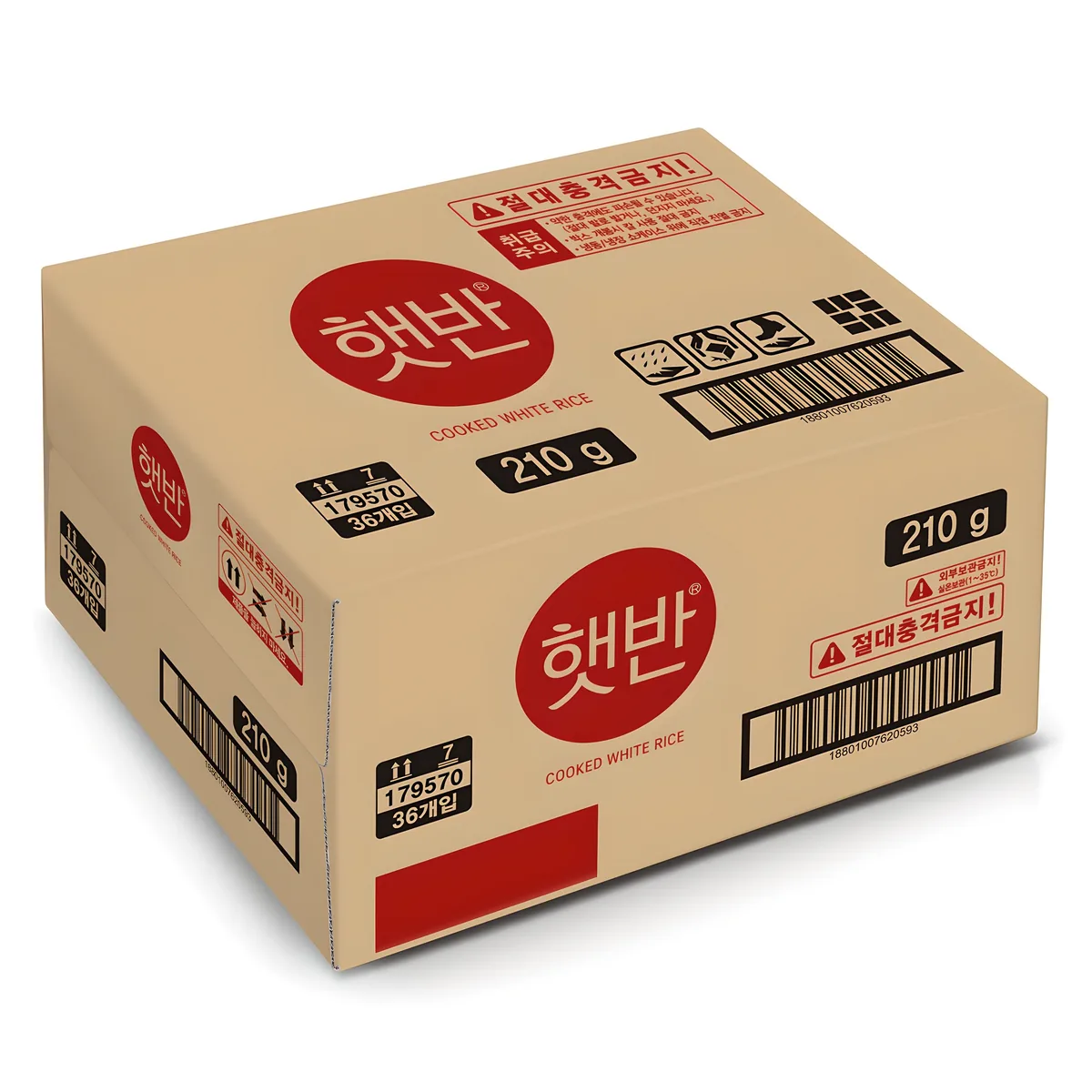 쿠팡 햇반 백미밥
