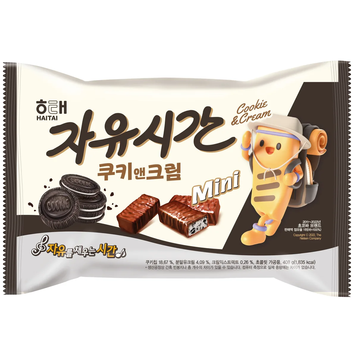 쿠팡 자유시간 쿠키앤크림 미니