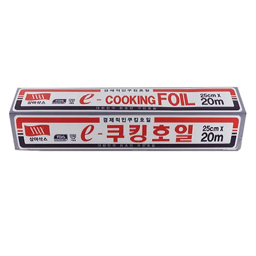 쿠팡 삼아삭스호일 e 쿠킹호일