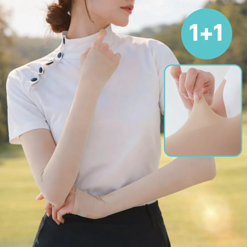 쿠팡 시크도트 냉감소재 자외선차단 손등커버 골프 쿨토시