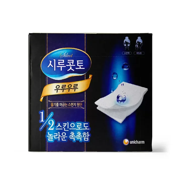 쿠팡 시루콧토 우루우루 화장솜