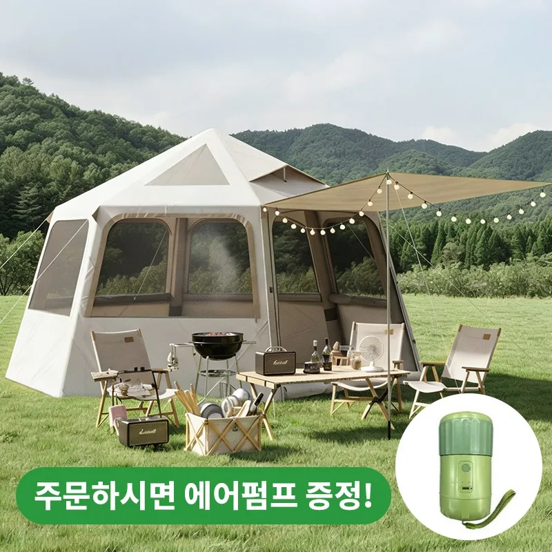 쿠팡 COUCAMP 에어텐트 5-8명 아이보리