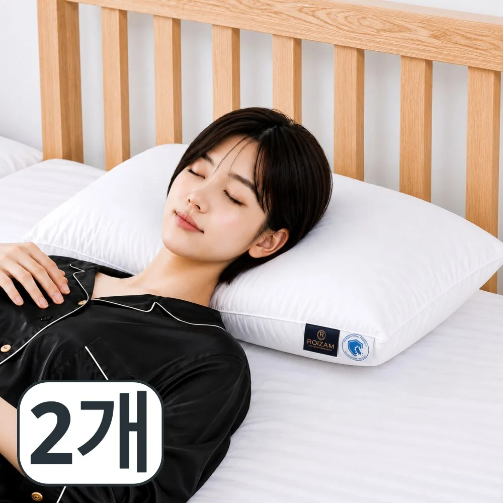 쿠팡 로이잠 포근한 숙면 호텔 베개