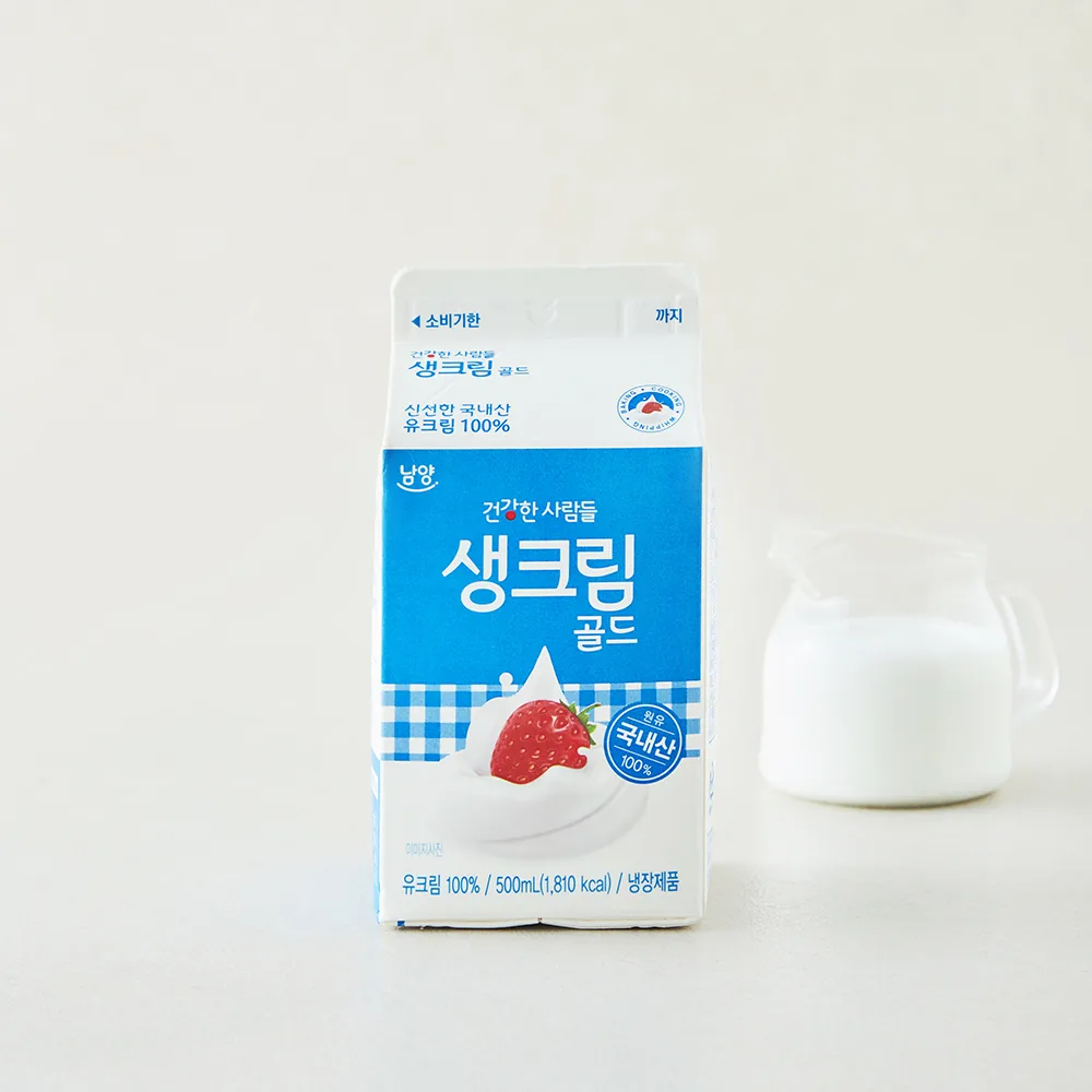 쿠팡 남양유업 생크림 골드