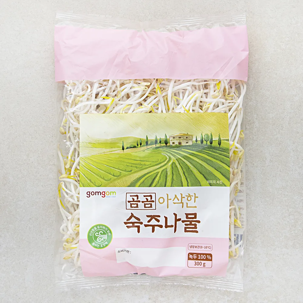 쿠팡 곰곰 아삭한 숙주나물