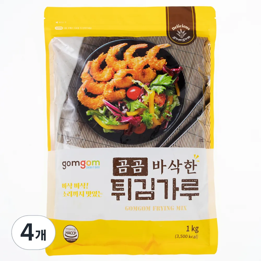 쿠팡 곰곰 바삭한 튀김가루