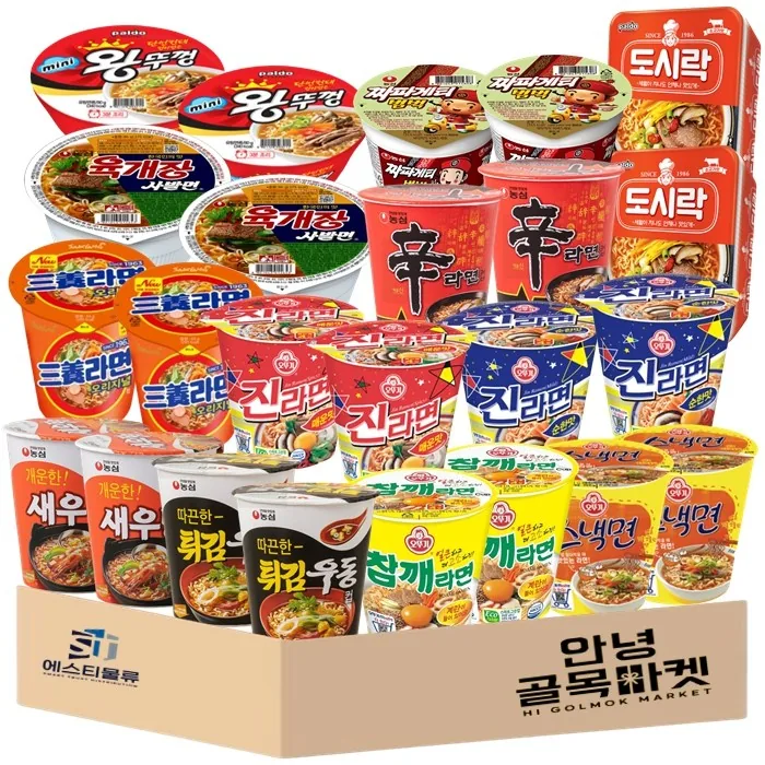 쿠팡 농심 오뚜기 팔도 삼양 컵 라면 24입