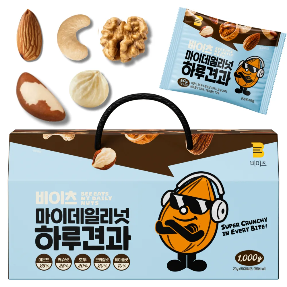쿠팡 비이츠 마이 데일리넛 하루견과