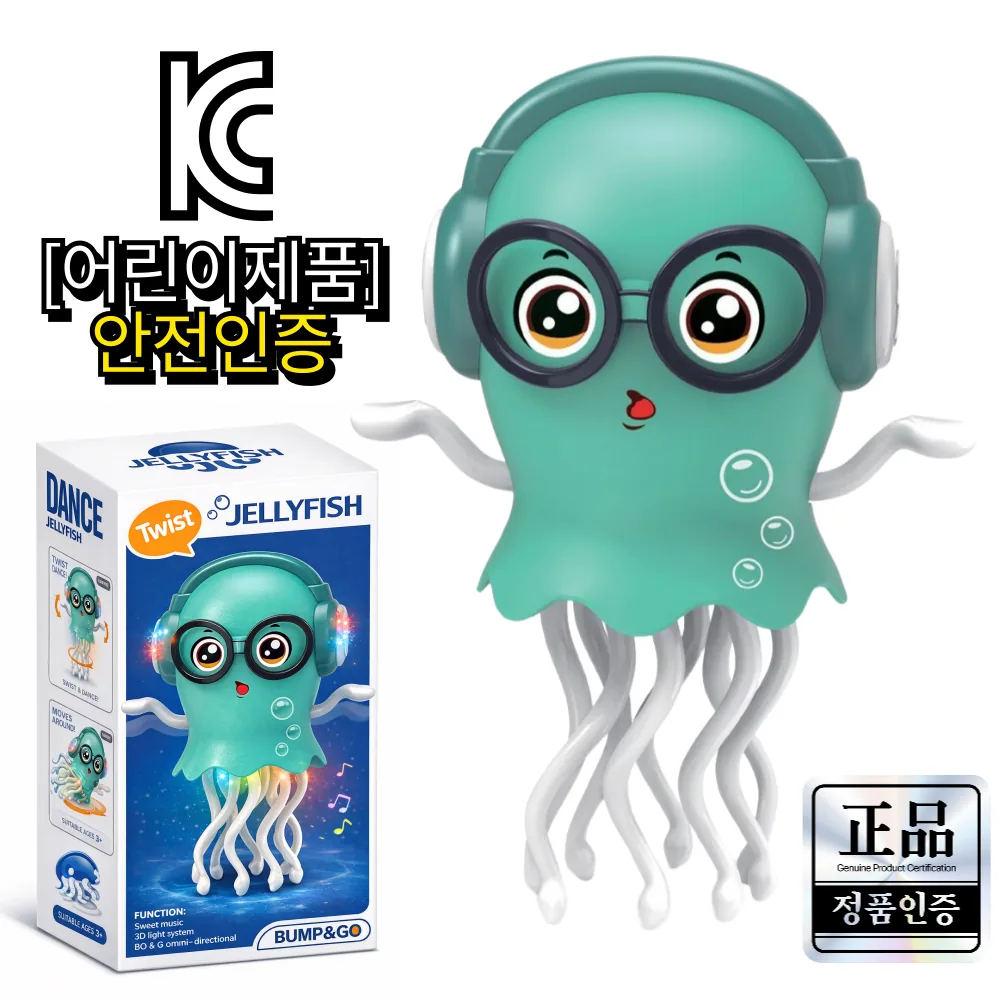 쿠팡 RIAVO 춤추는 문어 장난감