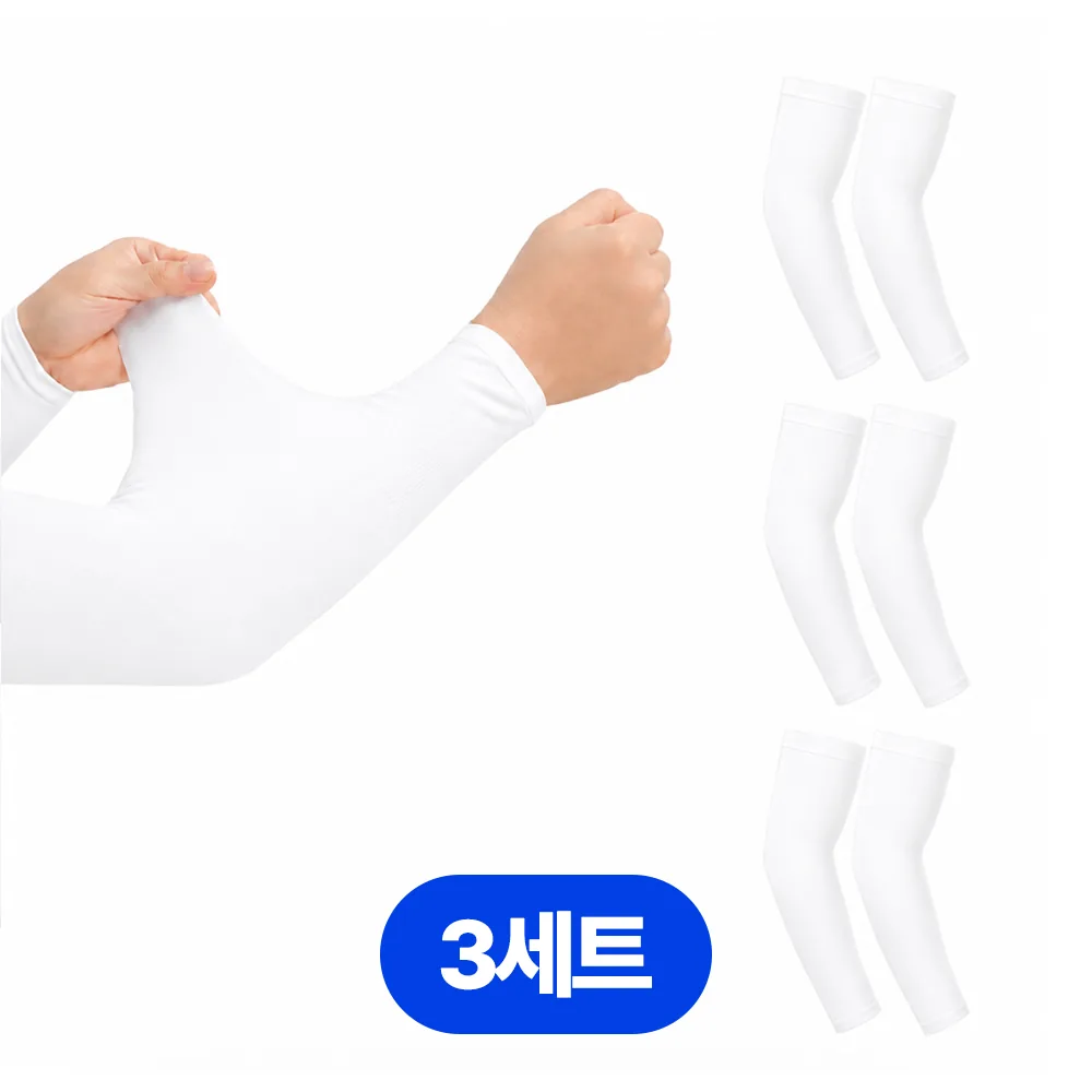 쿠팡 디어픽스 남녀공용 냉감 아이스 쿨토시 팔토시