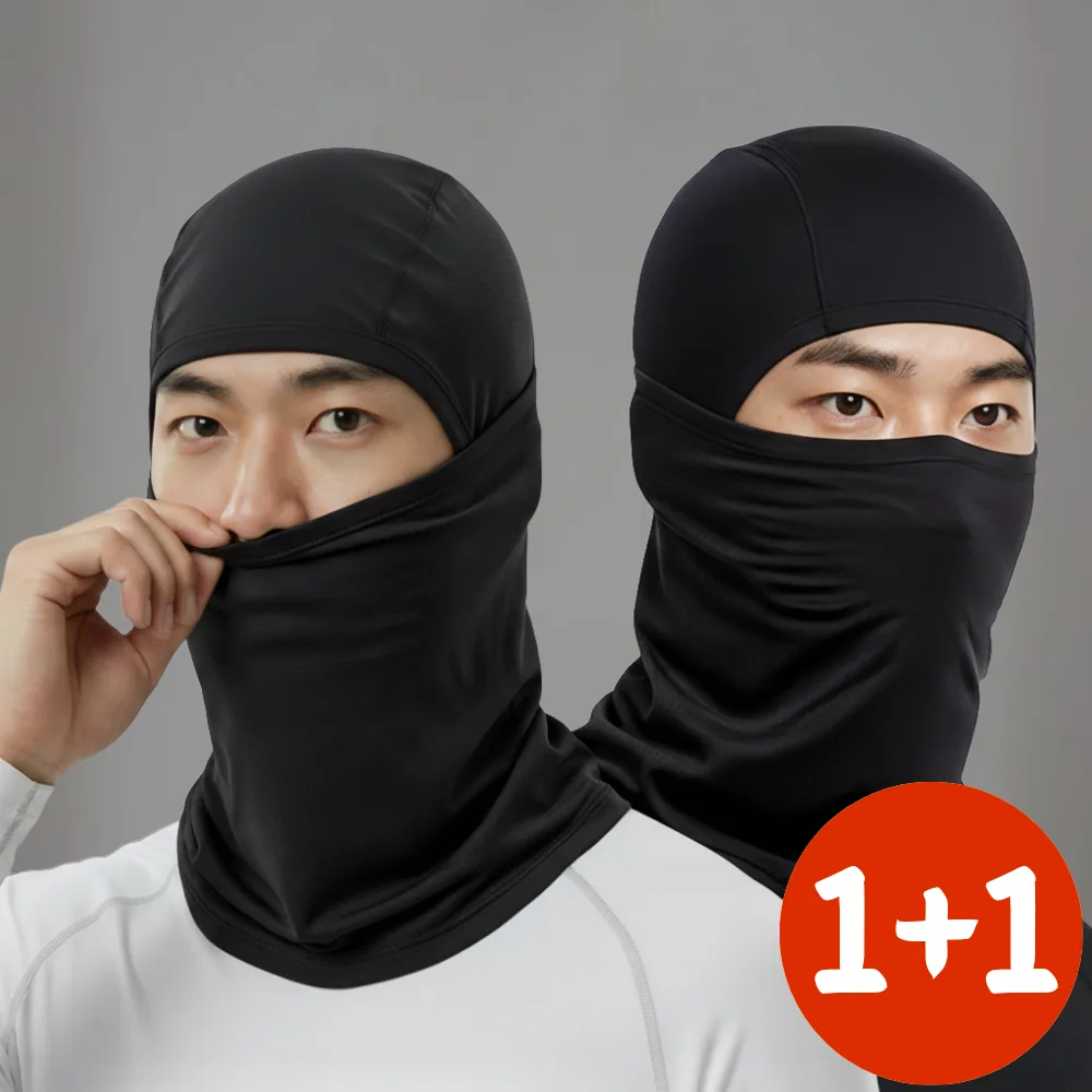 쿠팡 딥루트 자외선차단 쿨 바라클라바