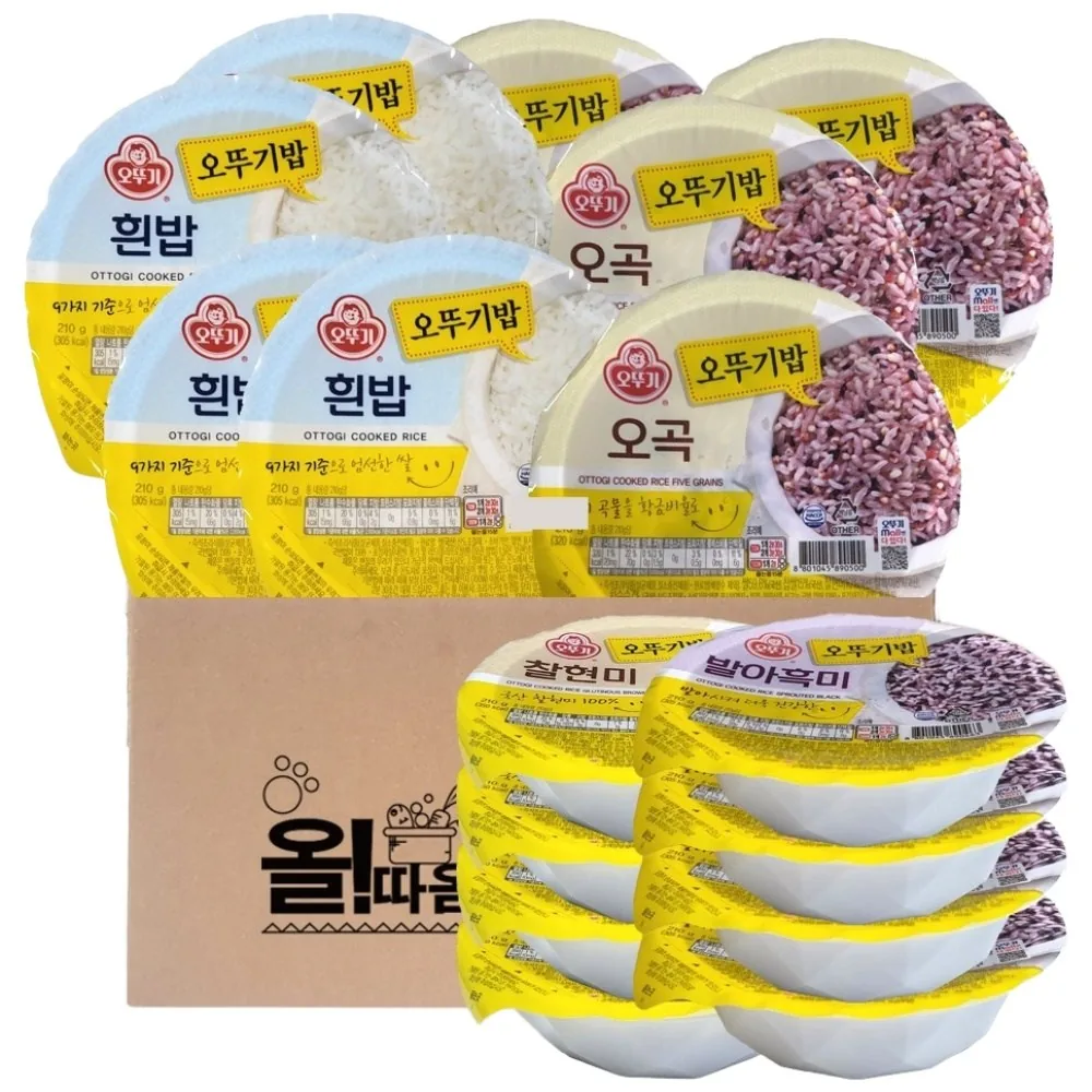 쿠팡 맛있는 오뚜기밥 잡곡밥 4종세트 각4개씩 총 16개 210g
