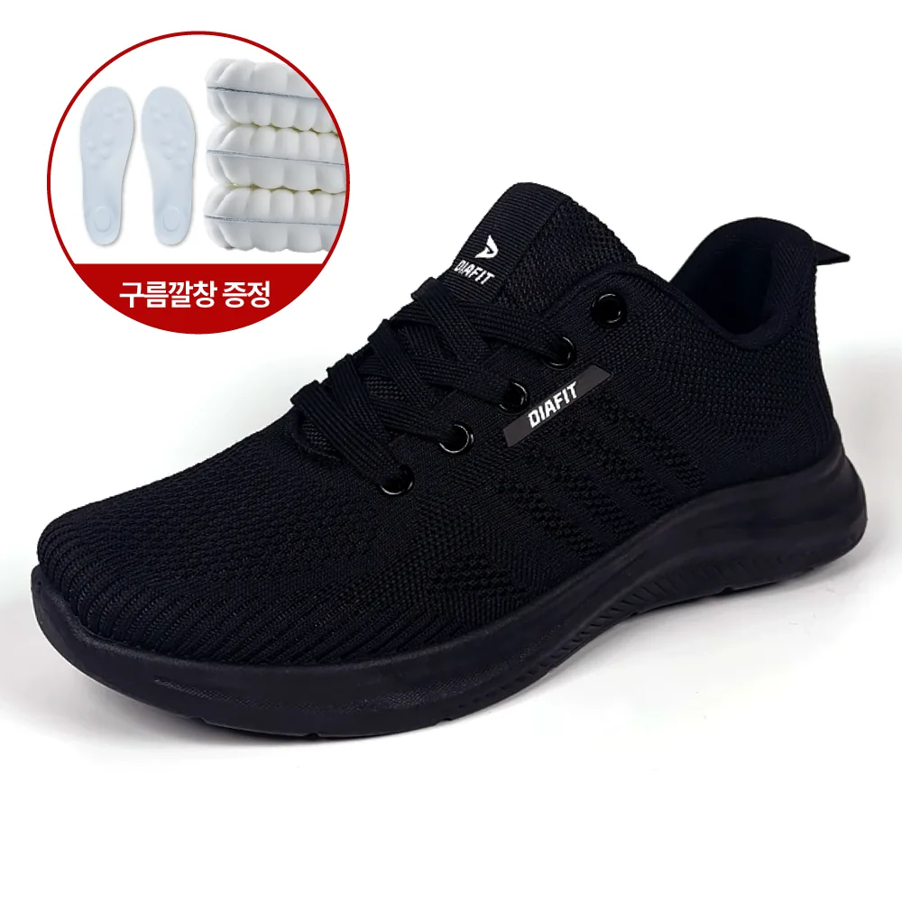 쿠팡 디아핏 남성 런닝화