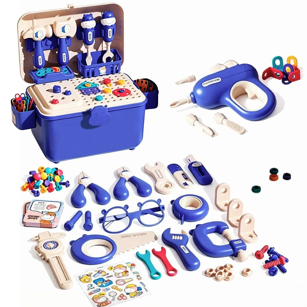 쿠팡 토요요 DIY 나사 조립 공구 세트 152개