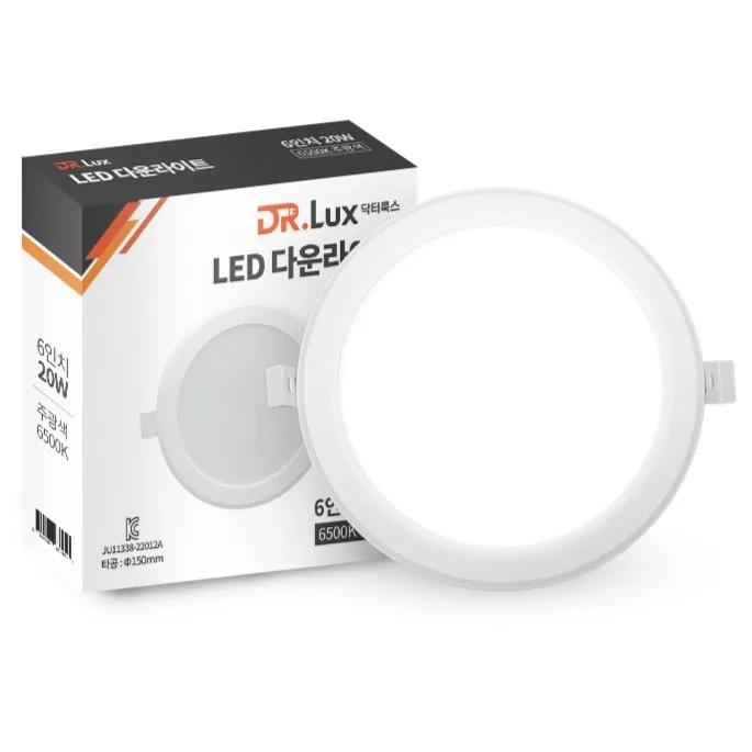 쿠팡 닥터룩스 LED 다운라이트 20W 150mm 6인치 방습형