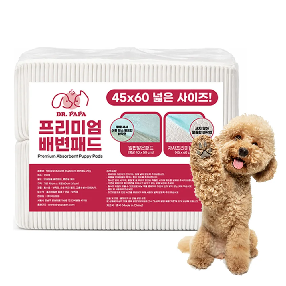 쿠팡 닥터파파 프리미엄 배변패드 29g