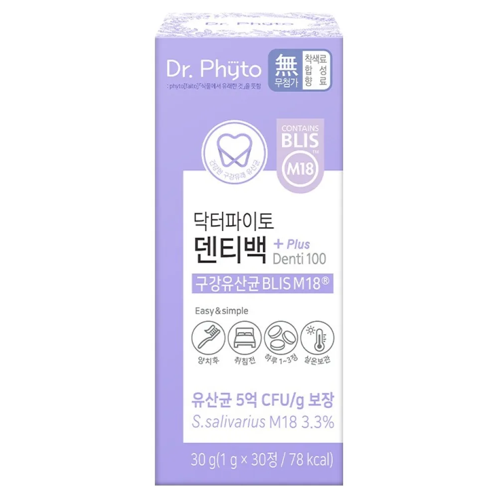 쿠팡 닥터파이토 덴티백+ 구강유산균 BLIS M18 30g